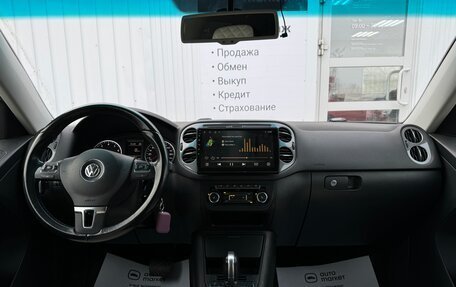 Volkswagen Tiguan I, 2014 год, 1 480 000 рублей, 18 фотография