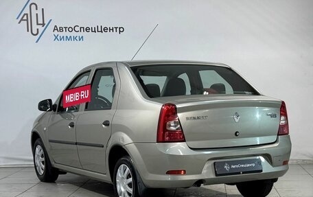 Renault Logan I, 2012 год, 699 800 рублей, 14 фотография