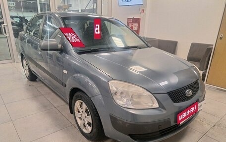 KIA Rio II, 2008 год, 499 000 рублей, 3 фотография