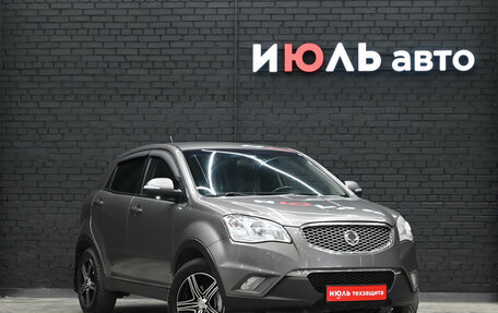 SsangYong Actyon II рестайлинг, 2013 год, 1 198 000 рублей, 4 фотография