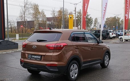 Hyundai Creta I рестайлинг, 2017 год, 1 644 100 рублей, 5 фотография