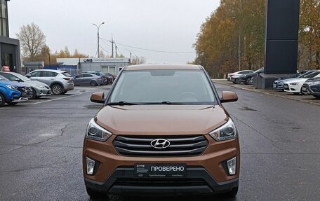 Hyundai Creta I рестайлинг, 2017 год, 1 644 100 рублей, 2 фотография