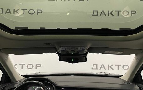 Haval F7 I, 2020 год, 2 065 000 рублей, 7 фотография