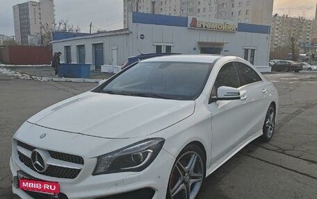 Mercedes-Benz CLA, 2013 год, 1 800 000 рублей, 2 фотография