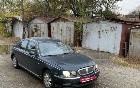 Land Rover 75, 1999 год, 4 фотография