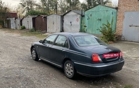 Land Rover 75, 1999 год, 2 фотография