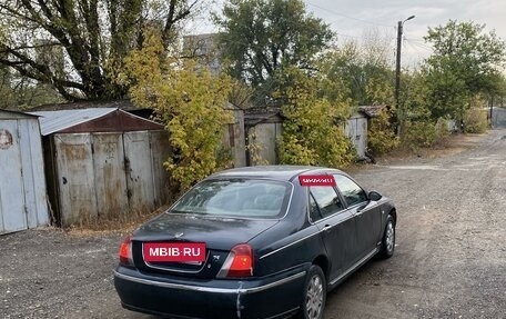 Land Rover 75, 1999 год, 3 фотография