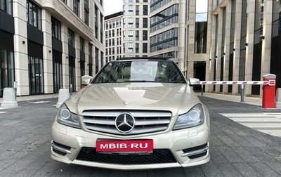 Mercedes-Benz C-Класс, 2011 год, 1 750 000 рублей, 1 фотография