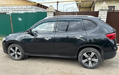 Brilliance V5 I рестайлинг, 2014 год, 1 150 000 рублей, 1 фотография