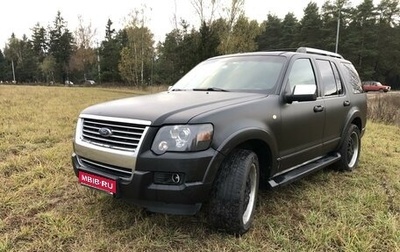 Ford Explorer IV, 2006 год, 1 000 000 рублей, 1 фотография