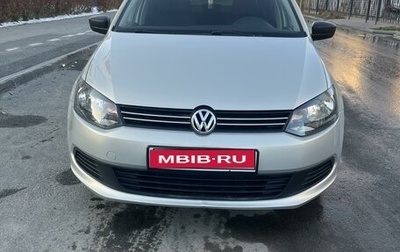 Volkswagen Polo VI (EU Market), 2011 год, 770 000 рублей, 1 фотография