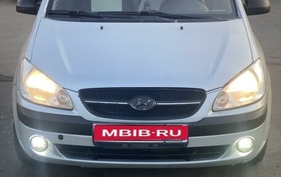 Hyundai Getz I рестайлинг, 2008 год, 550 000 рублей, 1 фотография