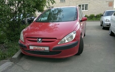 Peugeot 307 I, 2002 год, 210 000 рублей, 1 фотография