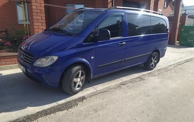 Mercedes-Benz Vito, 2009 год, 1 450 000 рублей, 1 фотография