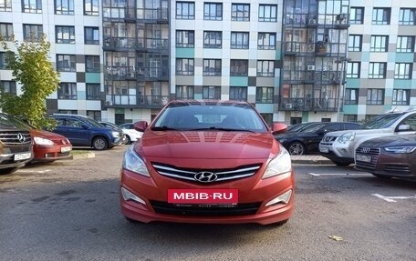 Hyundai Solaris II рестайлинг, 2016 год, 1 045 000 рублей, 9 фотография