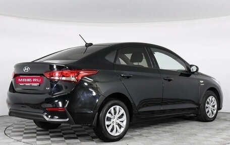 Hyundai Solaris II рестайлинг, 2019 год, 1 737 000 рублей, 5 фотография