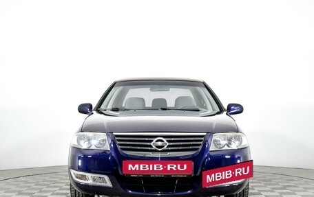 Nissan Almera Classic, 2011 год, 830 000 рублей, 2 фотография