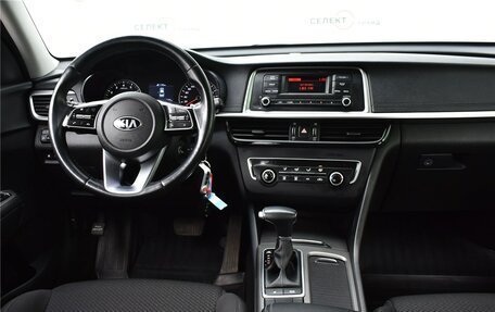 KIA Optima IV, 2020 год, 2 459 000 рублей, 6 фотография