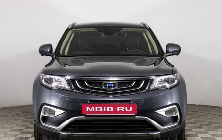 Geely Atlas I, 2020 год, 1 848 775 рублей, 2 фотография