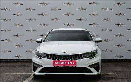 KIA Optima IV, 2020 год, 2 459 000 рублей, 2 фотография