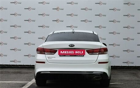 KIA Optima IV, 2020 год, 2 459 000 рублей, 4 фотография