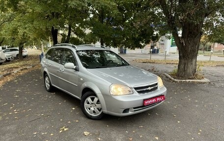 Chevrolet Lacetti, 2008 год, 740 000 рублей, 1 фотография