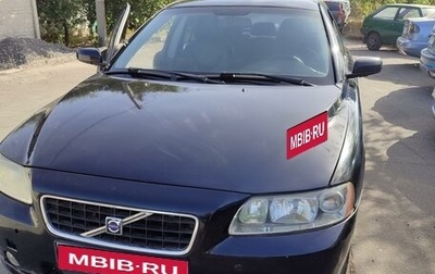 Volvo S60 III, 2005 год, 750 000 рублей, 1 фотография