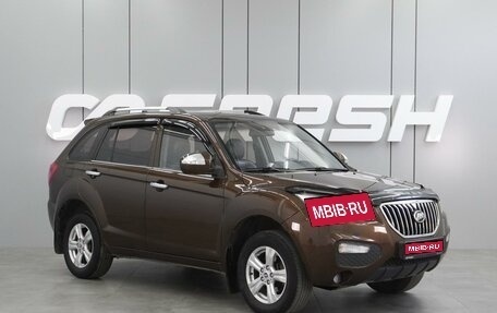 Lifan X60 I рестайлинг, 2015 год, 828 000 рублей, 1 фотография