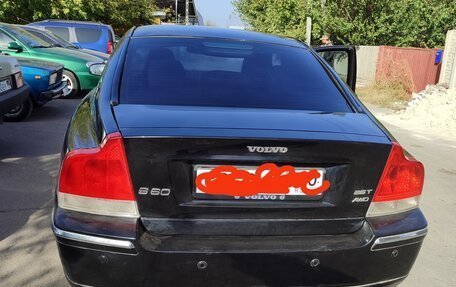 Volvo S60 III, 2005 год, 750 000 рублей, 2 фотография