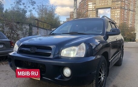 Hyundai Santa Fe Classic, 2011 год, 980 000 рублей, 2 фотография