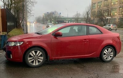 KIA Cerato III, 2012 год, 1 200 000 рублей, 1 фотография