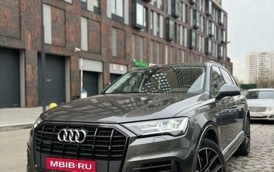 Audi Q7, 2020 год, 7 150 000 рублей, 1 фотография