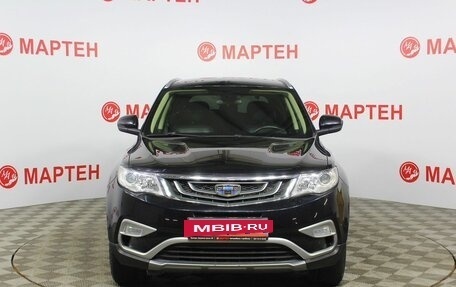 Geely Atlas I, 2018 год, 1 820 000 рублей, 2 фотография