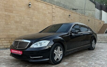 Mercedes-Benz S-Класс, 2010 год, 3 300 000 рублей, 10 фотография