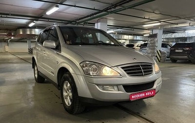 SsangYong Kyron I, 2013 год, 860 000 рублей, 1 фотография