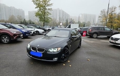 BMW 3 серия, 2008 год, 1 350 000 рублей, 1 фотография