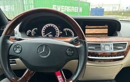 Mercedes-Benz S-Класс, 2005 год, 1 150 000 рублей, 13 фотография