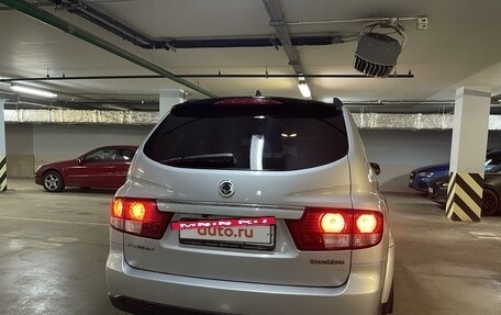 SsangYong Kyron I, 2013 год, 860 000 рублей, 3 фотография