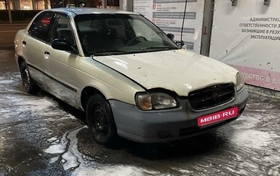 Suzuki Baleno I, 2000 год, 70 000 рублей, 1 фотография