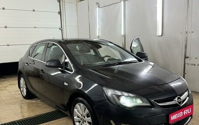 Opel Astra J, 2012 год, 666 000 рублей, 1 фотография