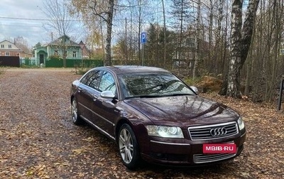 Audi A8, 2003 год, 1 100 000 рублей, 1 фотография