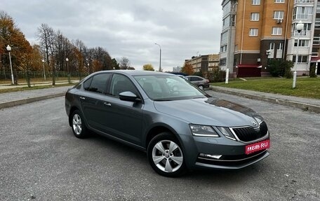 Skoda Octavia, 2018 год, 2 450 000 рублей, 1 фотография