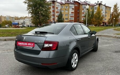 Skoda Octavia, 2018 год, 2 450 000 рублей, 7 фотография