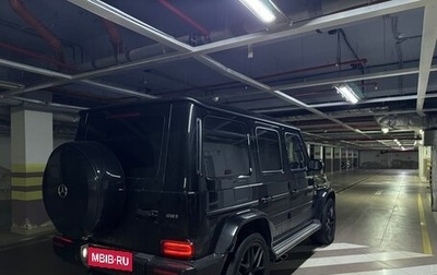 Mercedes-Benz G-Класс AMG, 2019 год, 17 000 000 рублей, 1 фотография