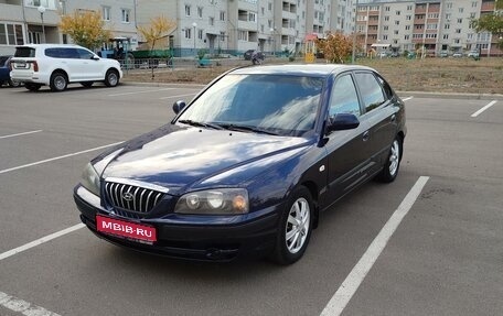 Hyundai Elantra III, 2005 год, 420 000 рублей, 1 фотография