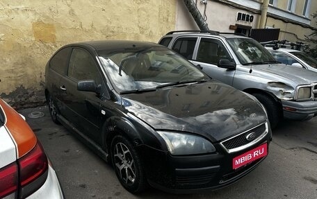 Ford Focus II рестайлинг, 2007 год, 270 000 рублей, 1 фотография