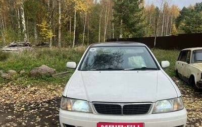 Nissan Bluebird XI, 1997 год, 180 000 рублей, 1 фотография