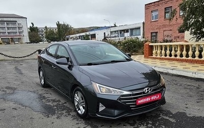 Hyundai Elantra VI рестайлинг, 2019 год, 1 800 000 рублей, 1 фотография