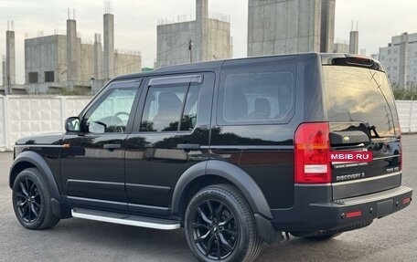 Land Rover Discovery III, 2008 год, 1 875 000 рублей, 2 фотография