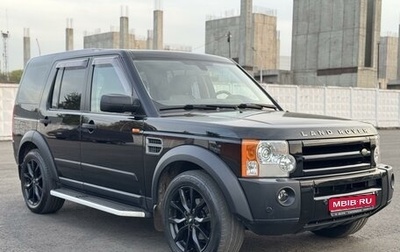 Land Rover Discovery III, 2008 год, 1 875 000 рублей, 1 фотография